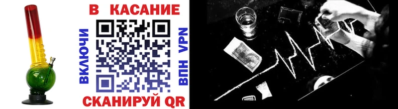 Купить Иланский КОКАИН  Амфетамин  ГАШИШ  КЕТАМИН  Меф 