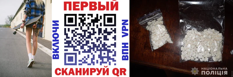 Amphetamine 97% Иланский