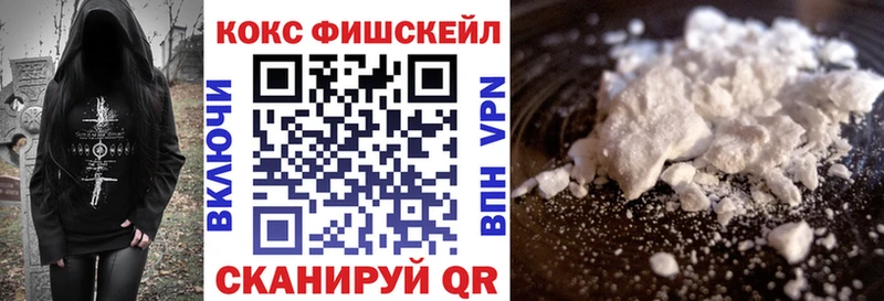 Cocaine 98%  даркнет Telegram  Иланский 