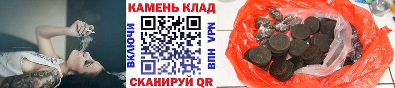Гашиш 40% ТГК  Иланский 