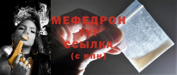 метадон Абаза