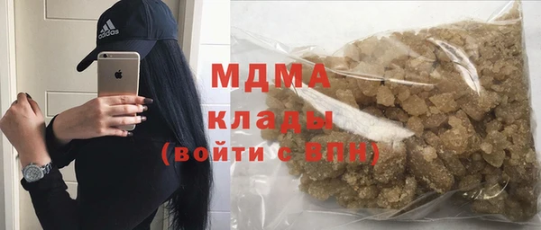 наркотики Алексеевка