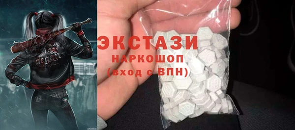 наркотики Алексеевка