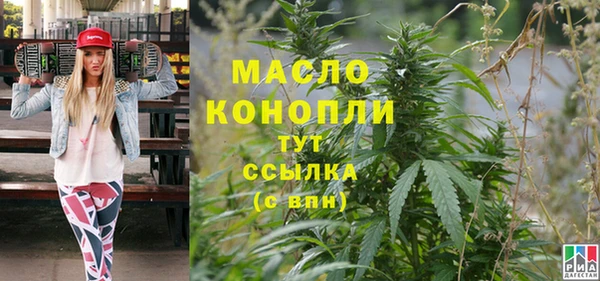 наркотики Алексеевка
