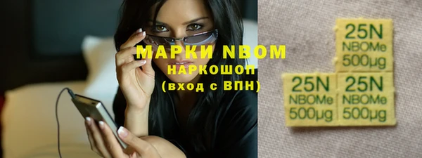 МДМА Алзамай