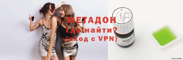 наркотики Алексеевка