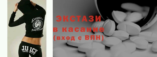 COCAINE Алексин