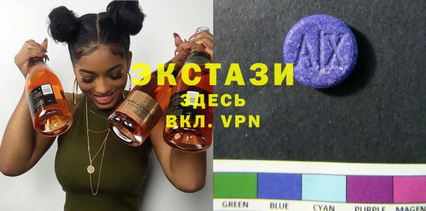 наркотики Алексеевка