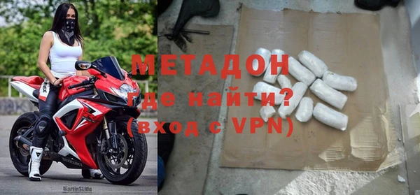 МДМА Алзамай