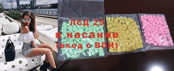 COCAINE Алексин