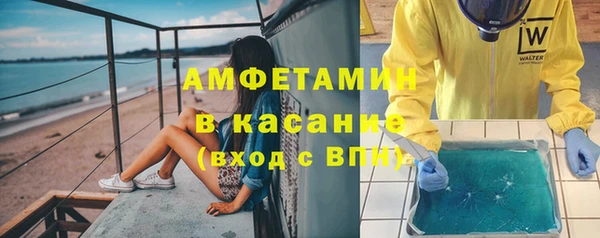 COCAINE Алексин