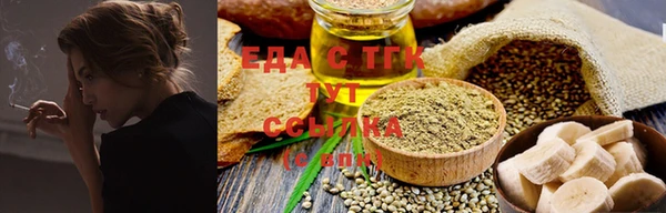 наркотики Алексеевка
