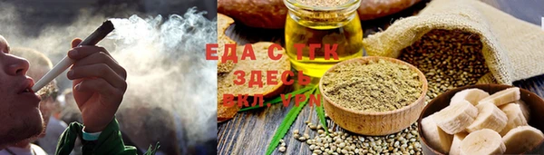 COCAINE Алексин