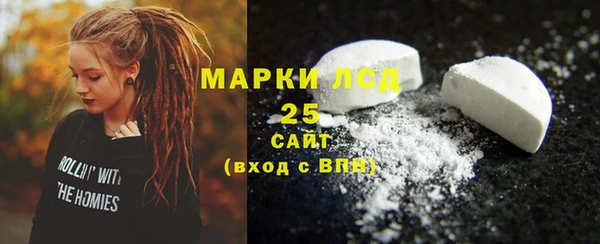 наркотики Алексеевка