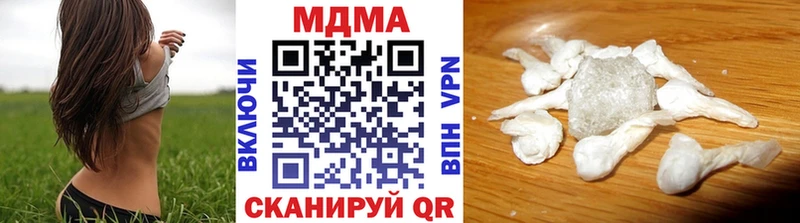 ОМГ ОМГ сайт  купить  цена  Иланский  МДМА crystal 